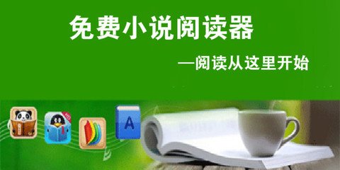 亚游ag手机版下载